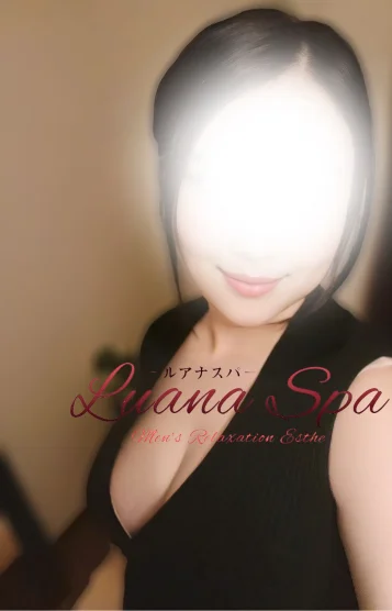 らら【新人割】