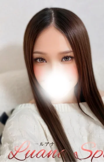 るる【新人割】