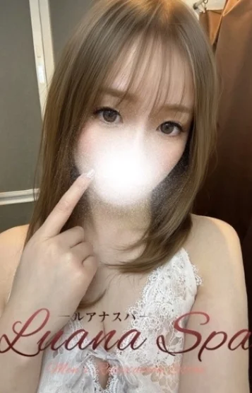 まなか【新人割】