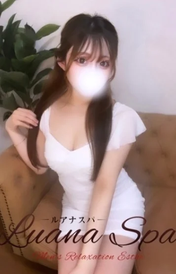 ゆら【新人割】