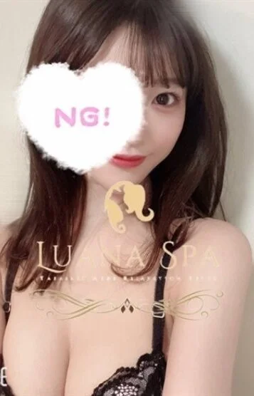 みなみ