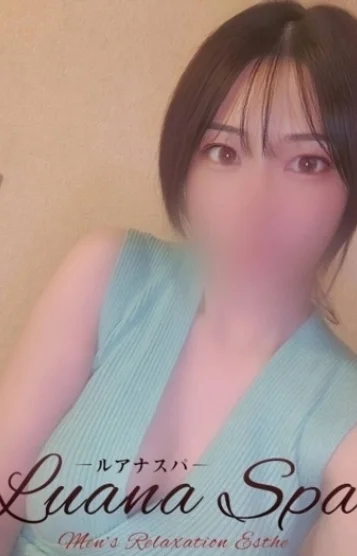 かなた【新人割】
