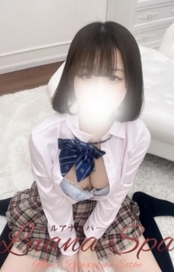 このは【新人割】
