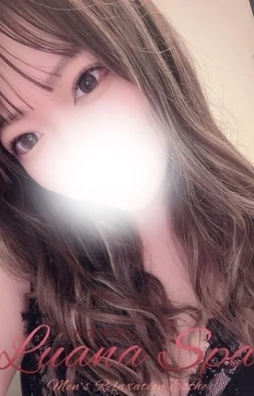 えま【新人割】
