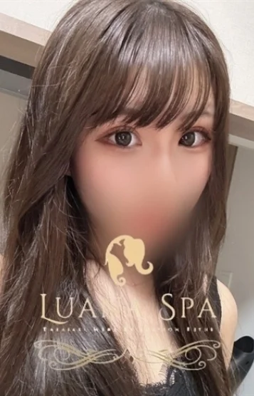 あんな