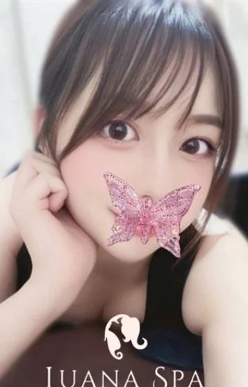 かりん