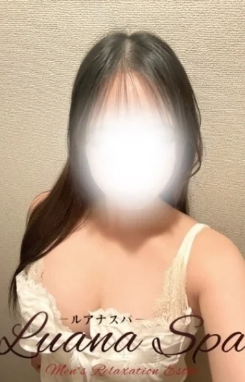 きこ【新人割】