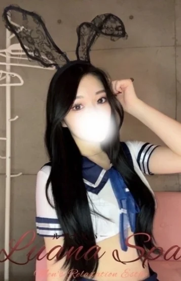 れみ【新人割】