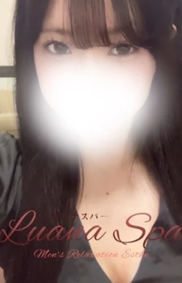 ゆら【新人割】