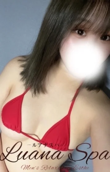 ゆき