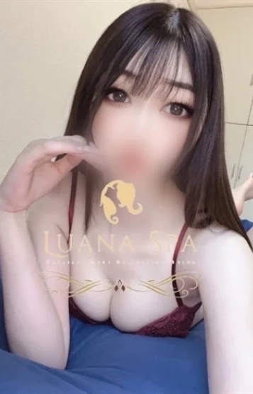 ひめな【新人割】