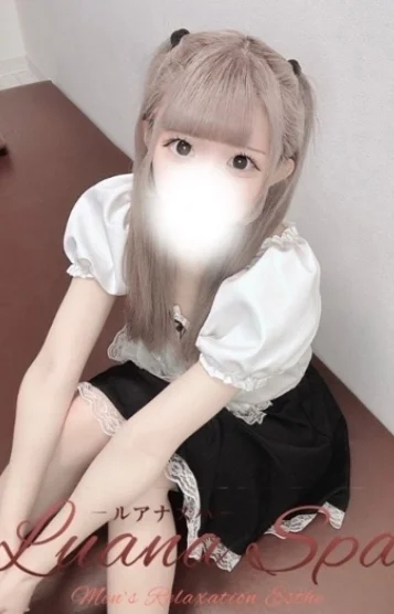 みる【新人割】