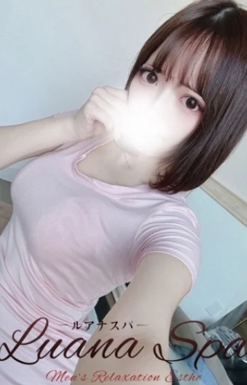 あゆか