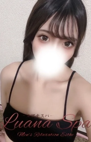 蓮(れん)【新人割】