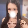めいな