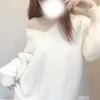 らん【新人割】
