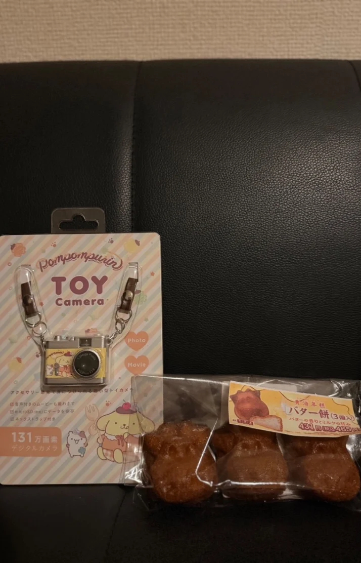 ありがとうございました🎶