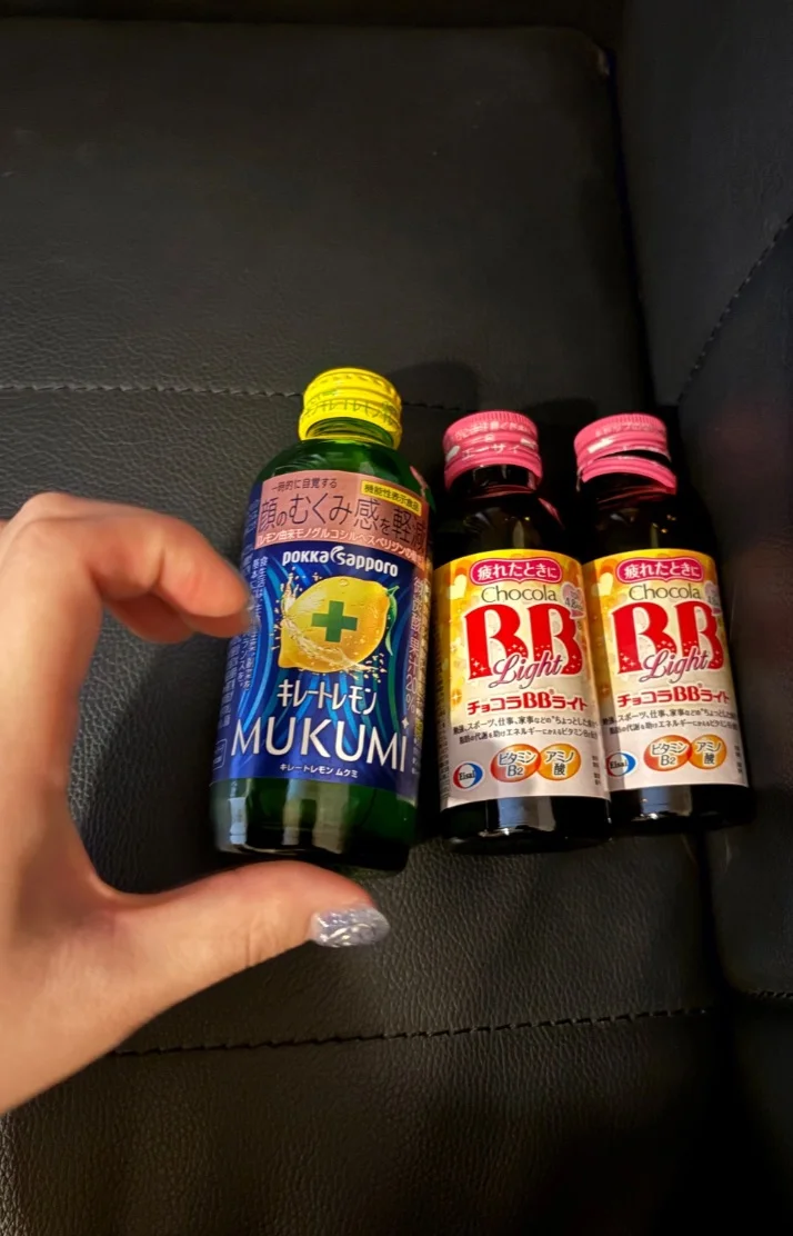 差し入れ感謝💝💝