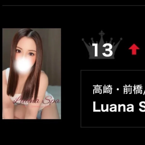 えー😍😍😍