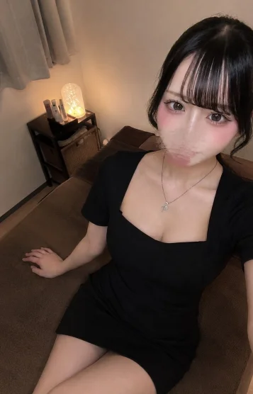 あむ