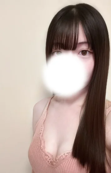るか