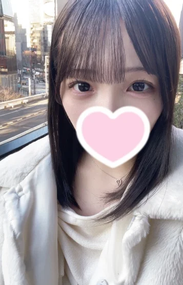 ことね