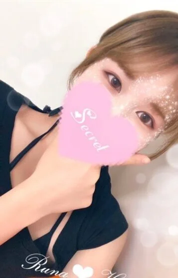 林 るな