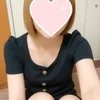 りん