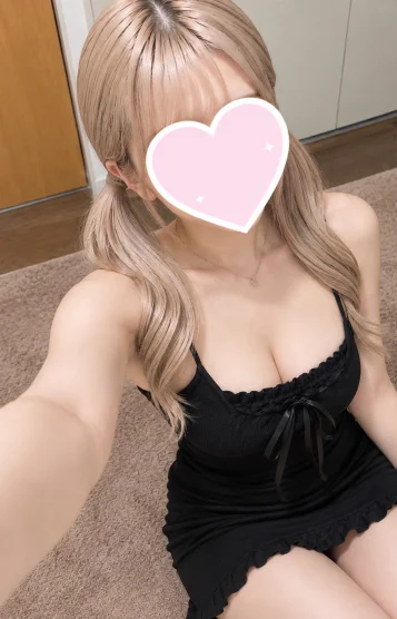 ひかり