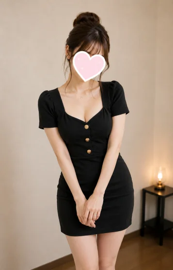 はる