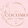 COCOMO