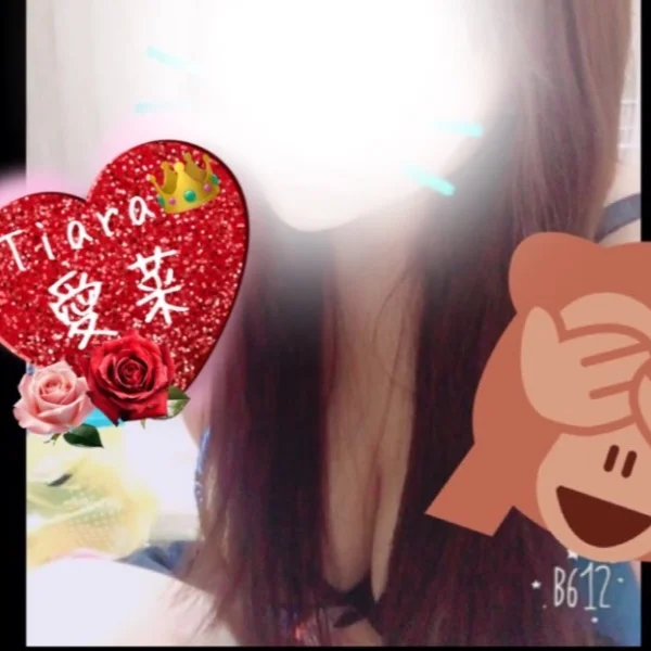 愛菜だよーん( ⑅˃̵o˂̵⑅ )