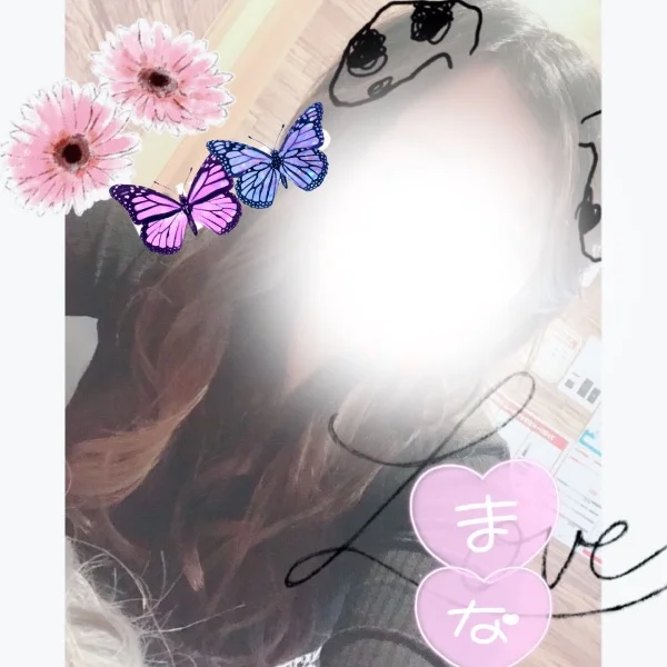 5/6 お礼🫶