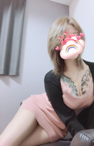 れな