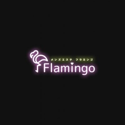 Flamingo(フラミンゴ)のメッセージ用アイコン