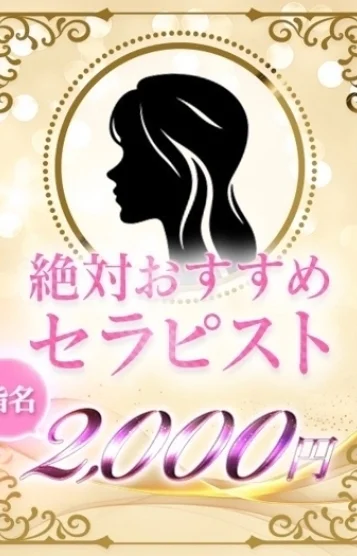 みおり