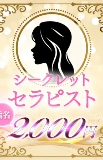 みおり