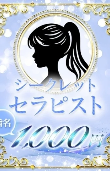 みやび