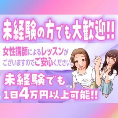 老舗の人気店 老舗の人気店