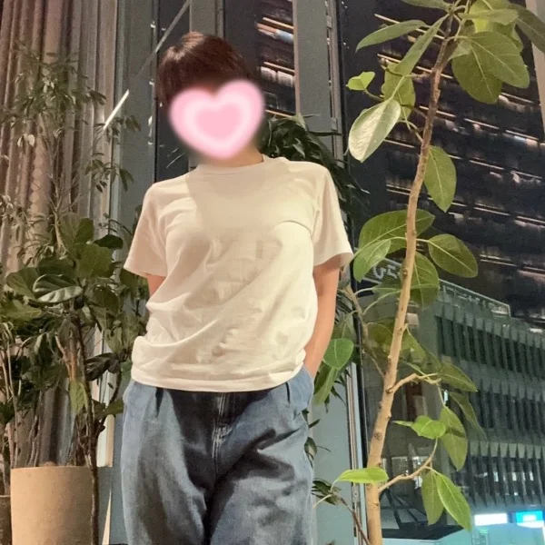 まり