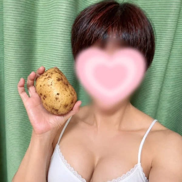 まり