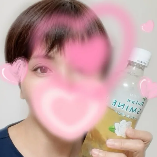 まり