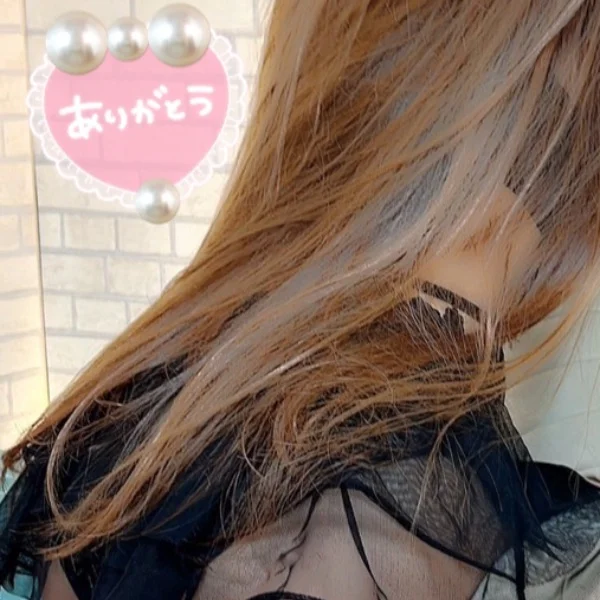 🩷いつもありがとぅ🩷