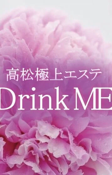 有栖 妃奈乃
