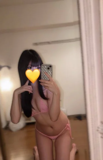 レン