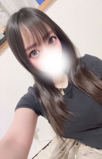 あん