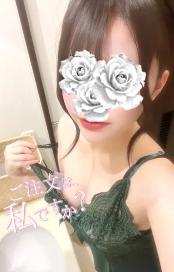 あや