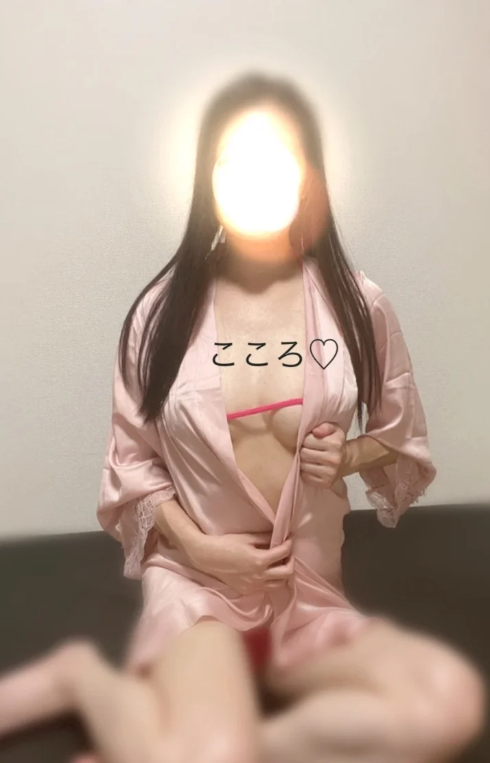 明日から