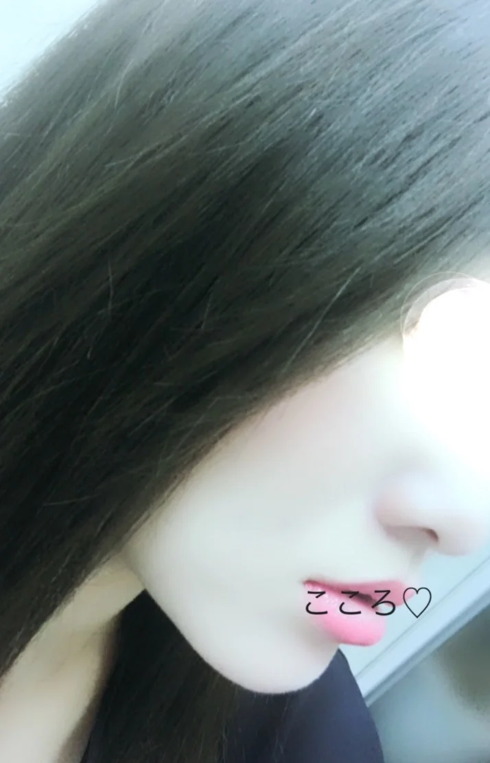 18日、います