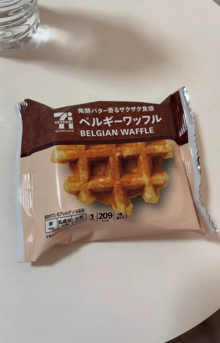 出勤しました♡